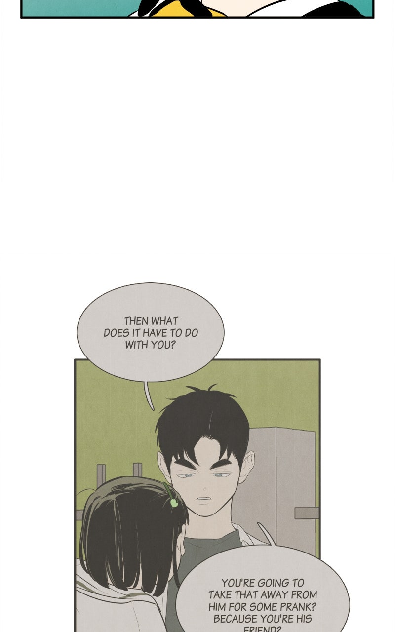 Read After School Lessons for Unripe Apples EN Manga Online