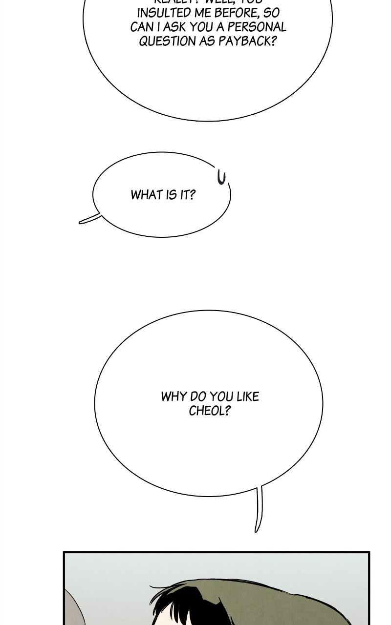 Read After School Lessons for Unripe Apples EN Manga Online