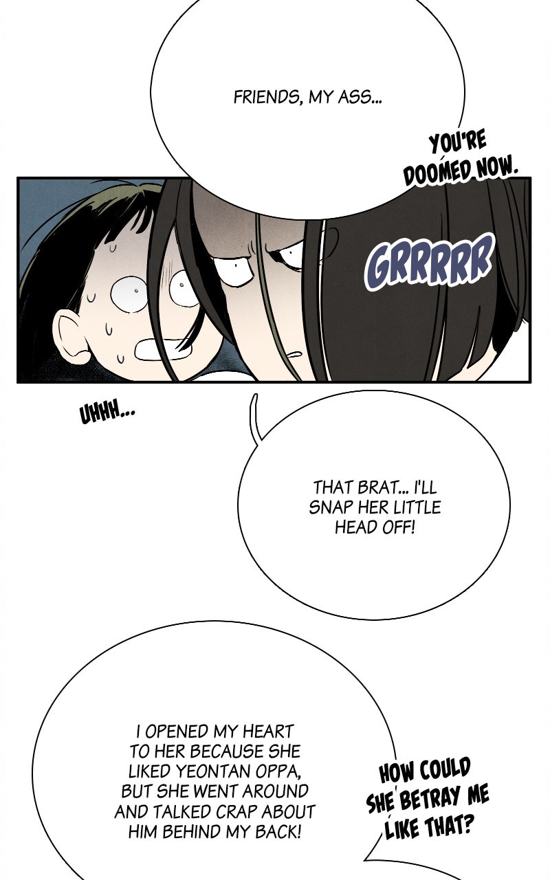 Read After School Lessons for Unripe Apples EN Manga Online