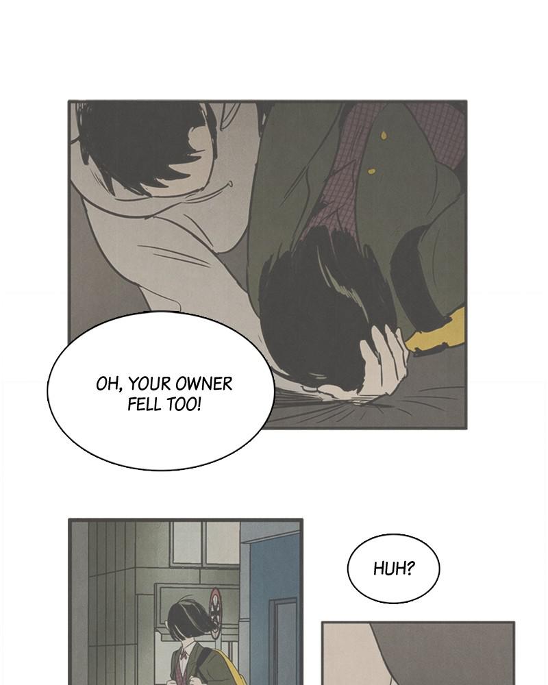 Read After School Lessons for Unripe Apples EN Manga Online