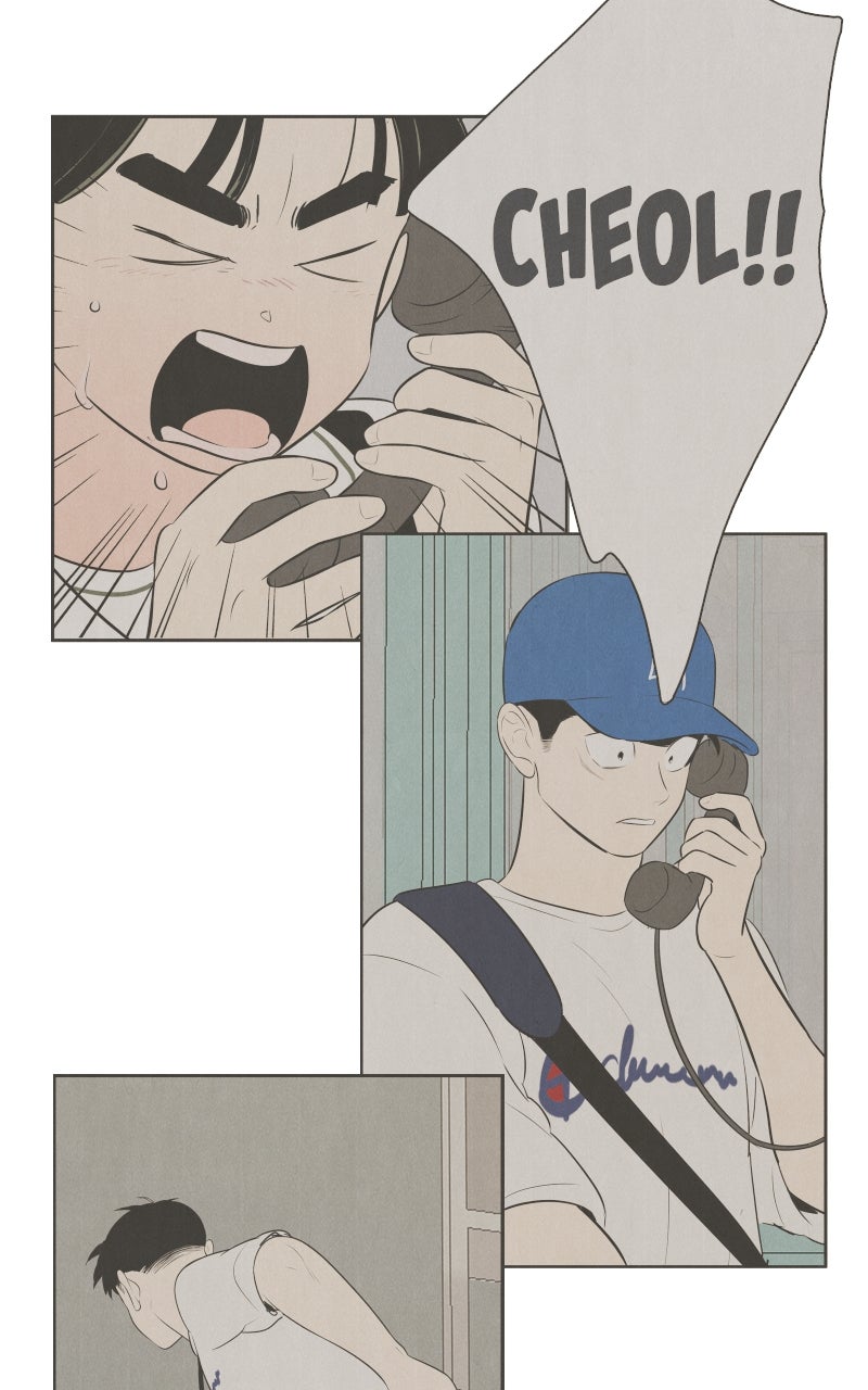 Read After School Lessons for Unripe Apples EN Manga Online