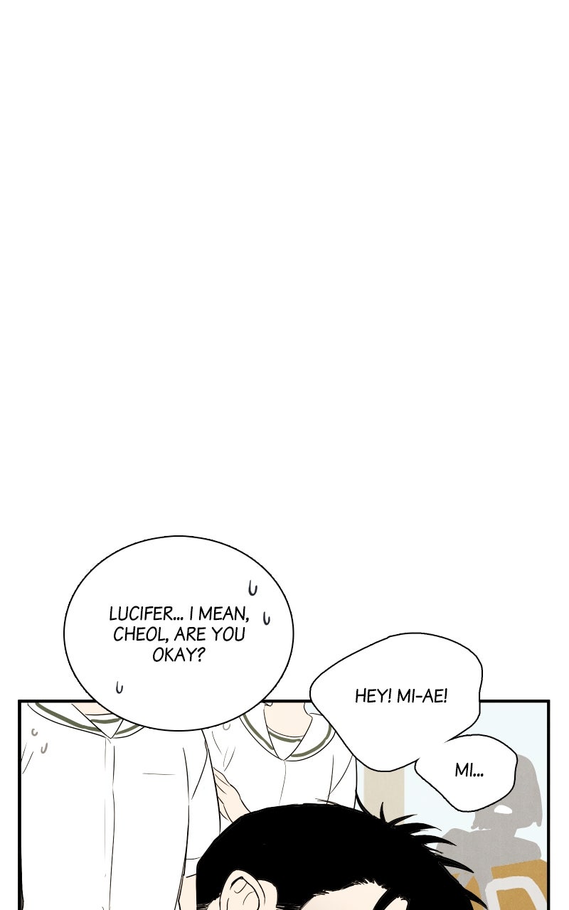 Read After School Lessons for Unripe Apples EN Manga Online