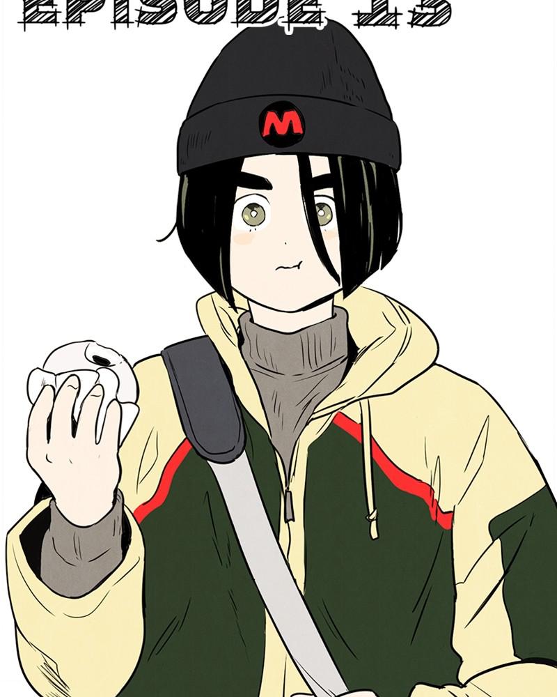 Read After School Lessons for Unripe Apples EN Manga Online