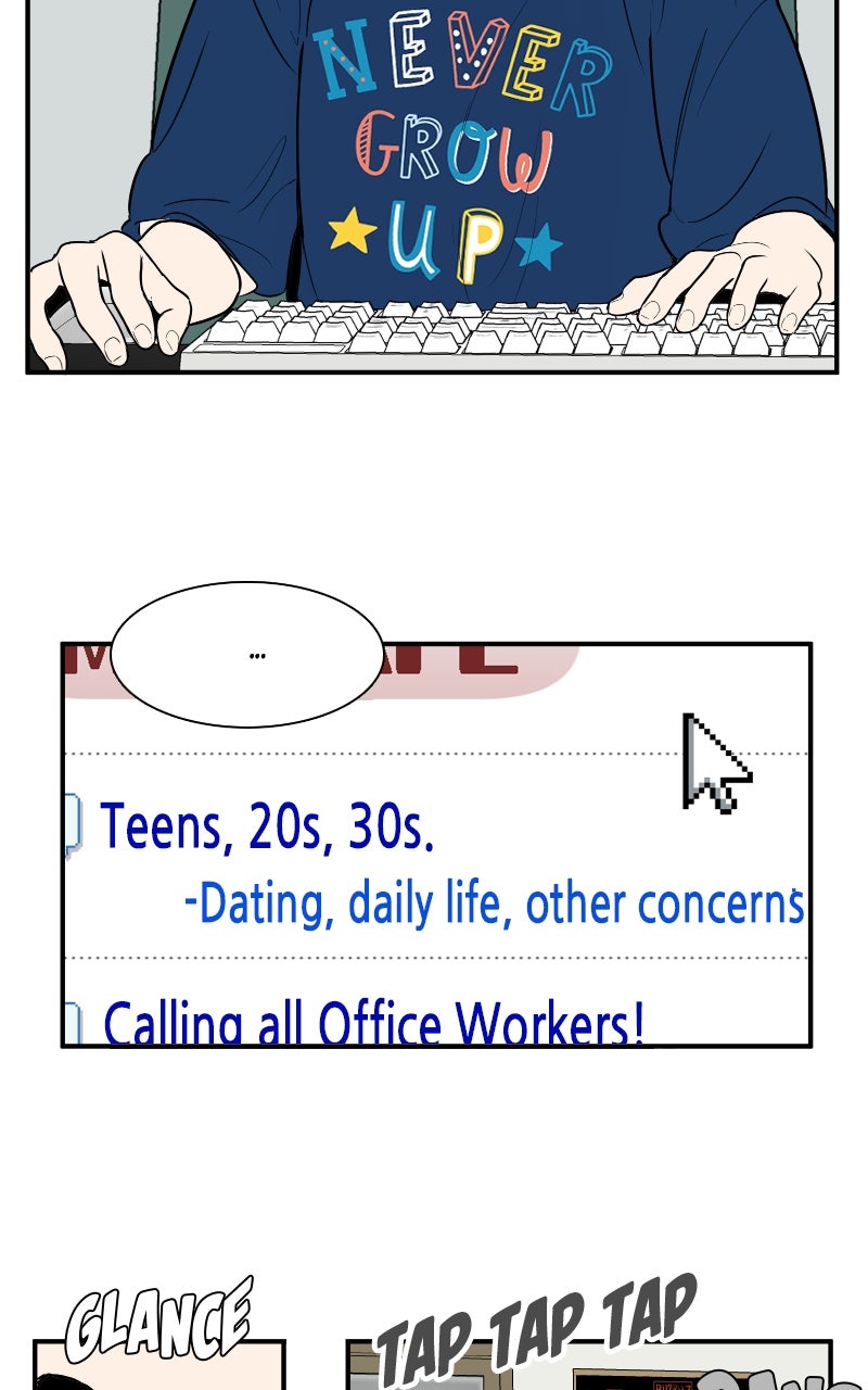 Read After School Lessons for Unripe Apples EN Manga Online