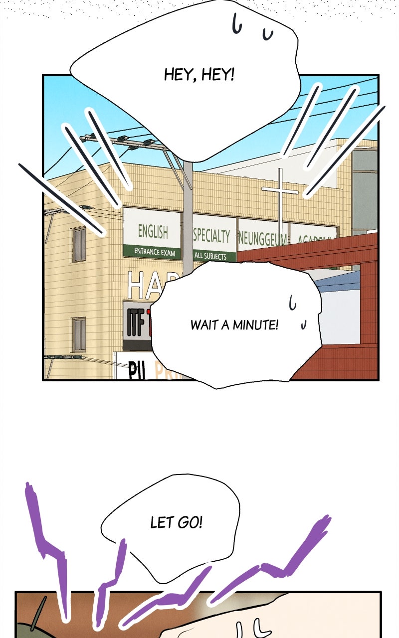 Read After School Lessons for Unripe Apples EN Manga Online