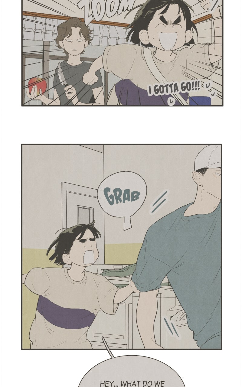 Read After School Lessons for Unripe Apples EN Manga Online