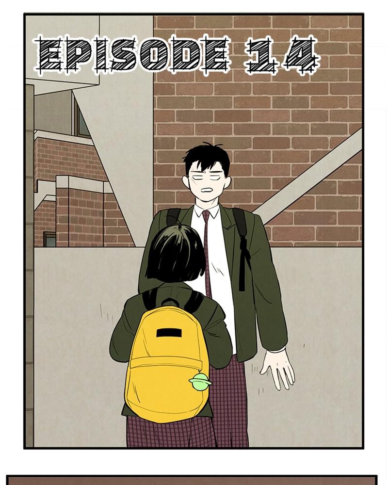 Read After School Lessons for Unripe Apples EN Manga Online