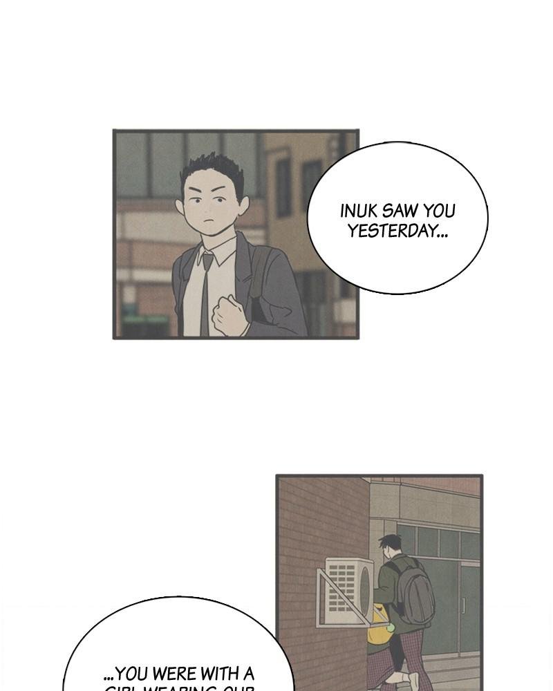 Read After School Lessons for Unripe Apples EN Manga Online