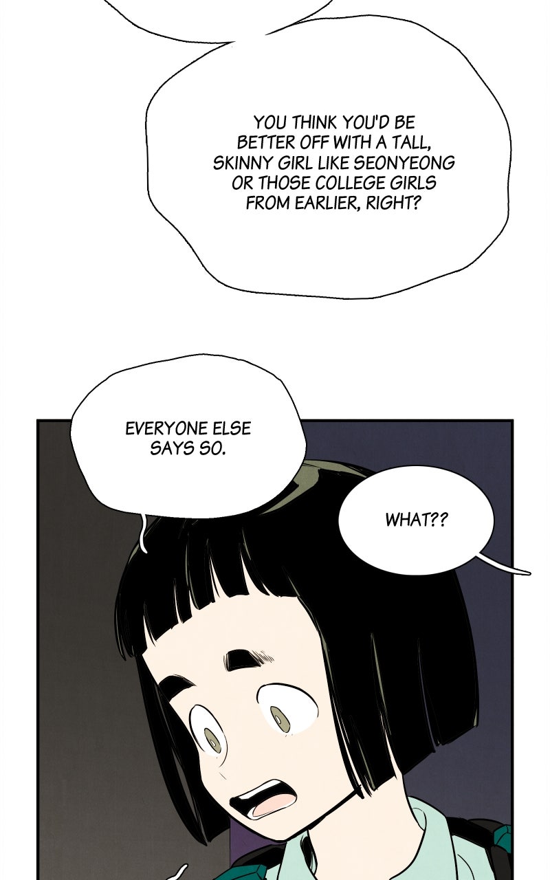 Read After School Lessons for Unripe Apples EN Manga Online