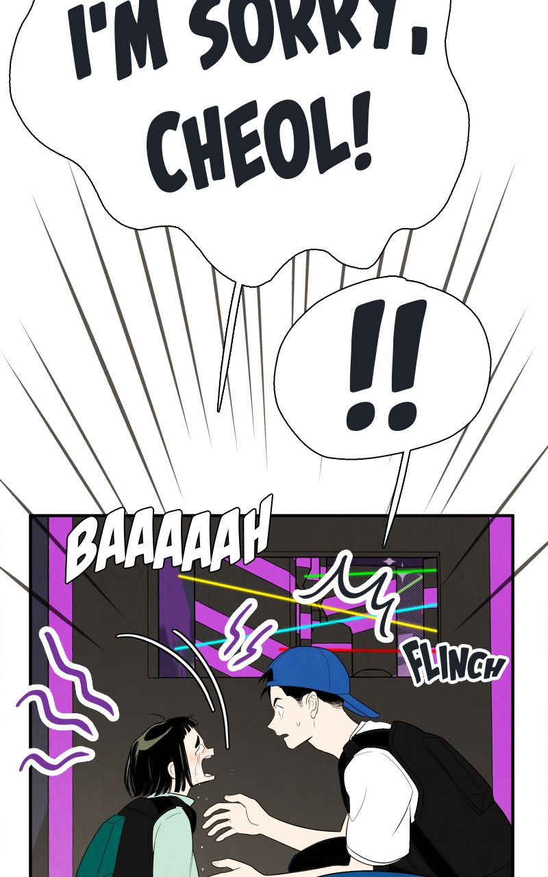 Read After School Lessons for Unripe Apples EN Manga Online