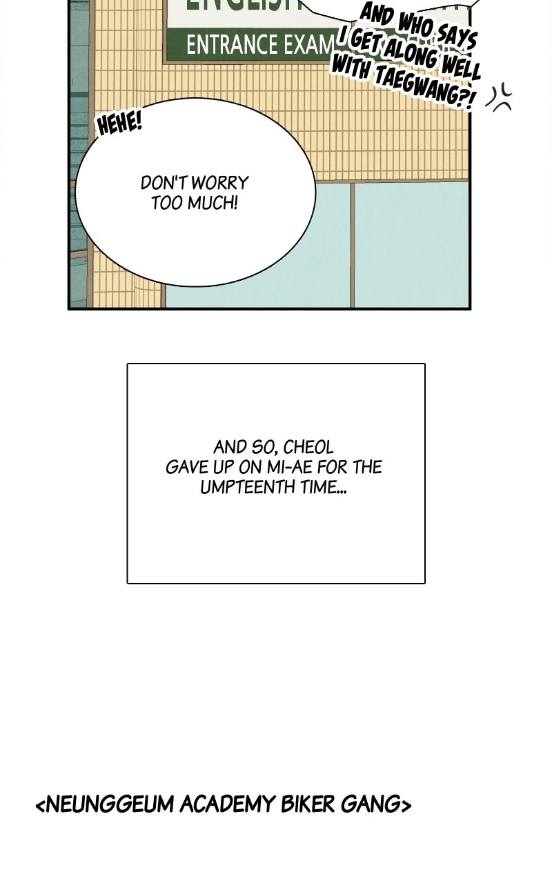 Read After School Lessons for Unripe Apples EN Manga Online