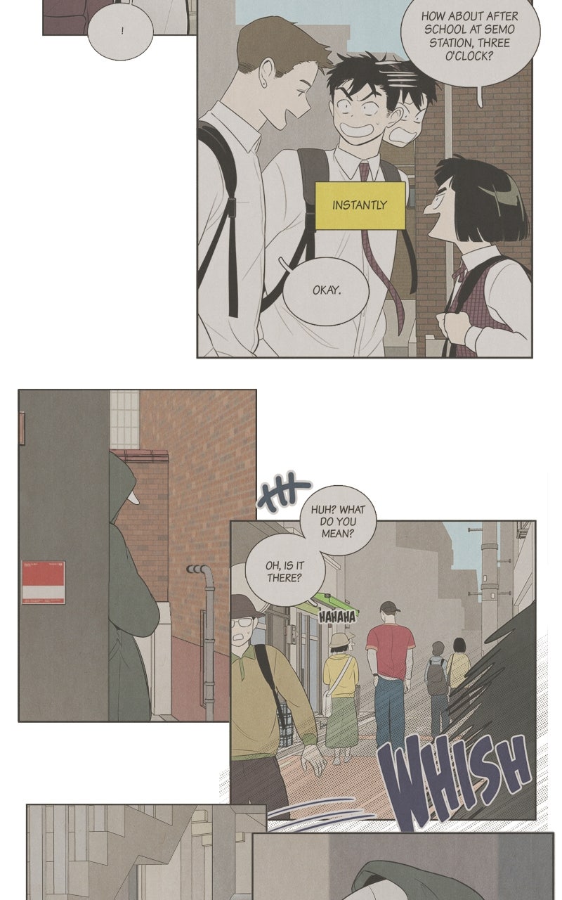 Read After School Lessons for Unripe Apples EN Manga Online