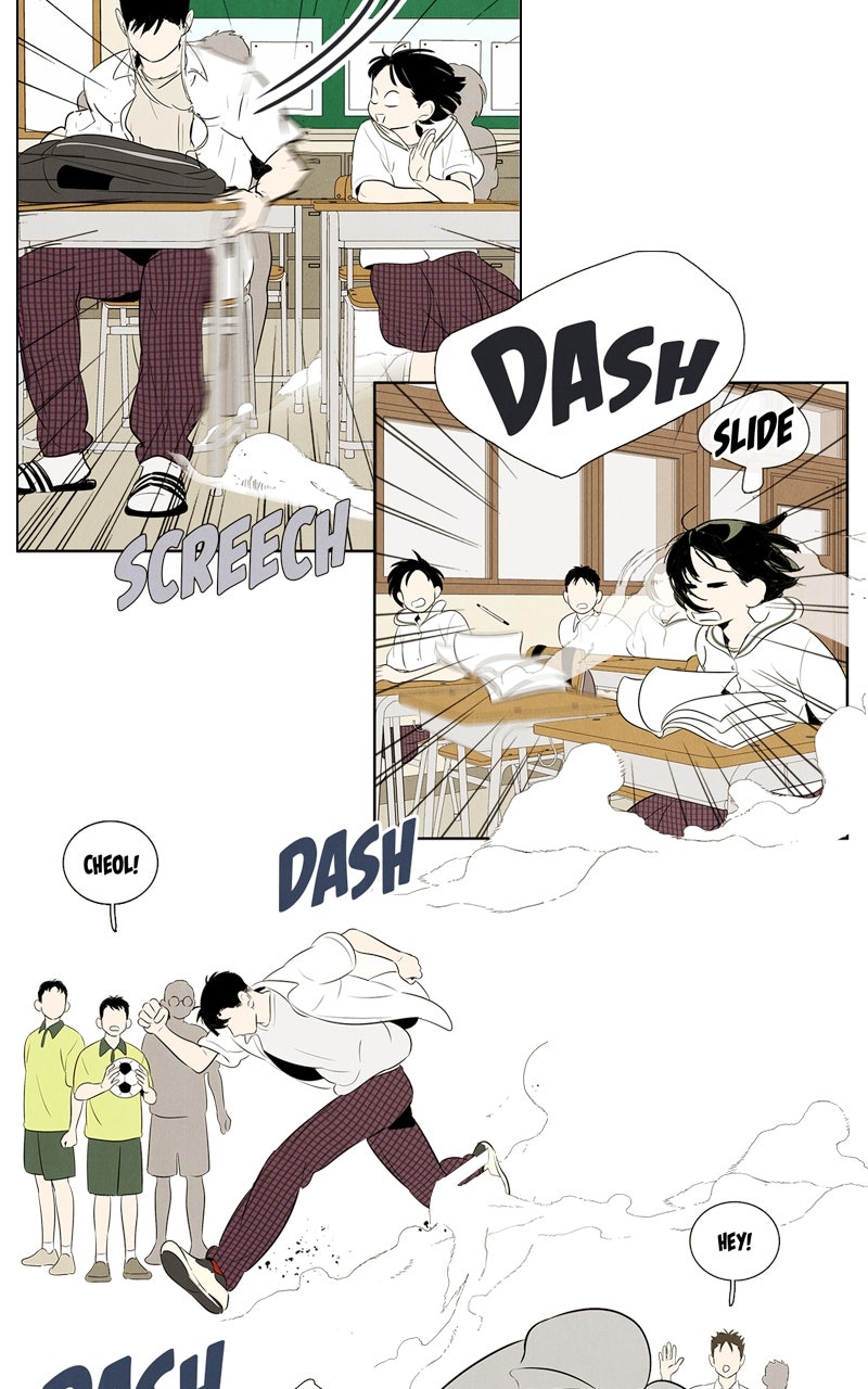 Read After School Lessons for Unripe Apples EN Manga Online