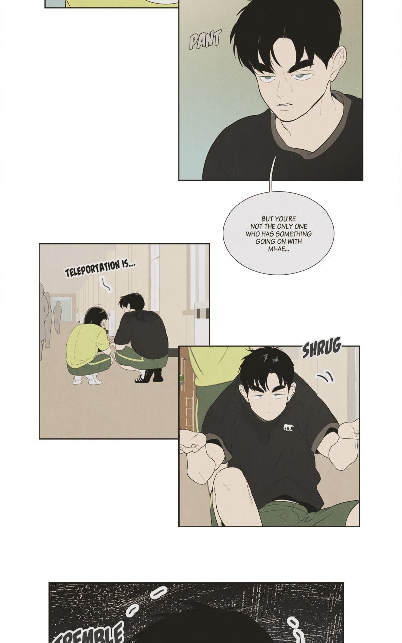 Read After School Lessons for Unripe Apples EN Manga Online