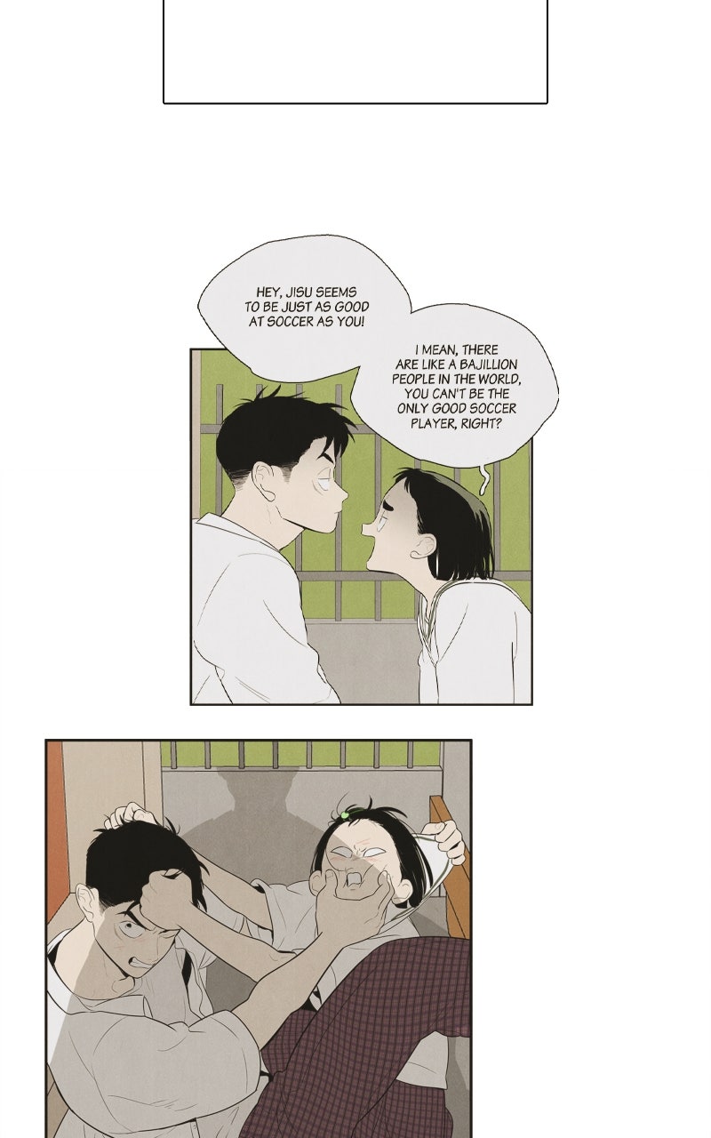 Read After School Lessons for Unripe Apples EN Manga Online