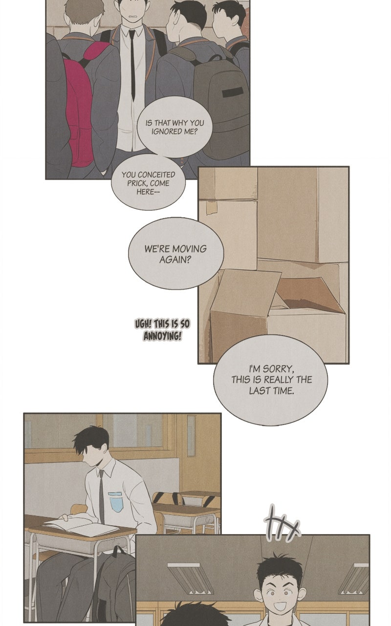 Read After School Lessons for Unripe Apples EN Manga Online