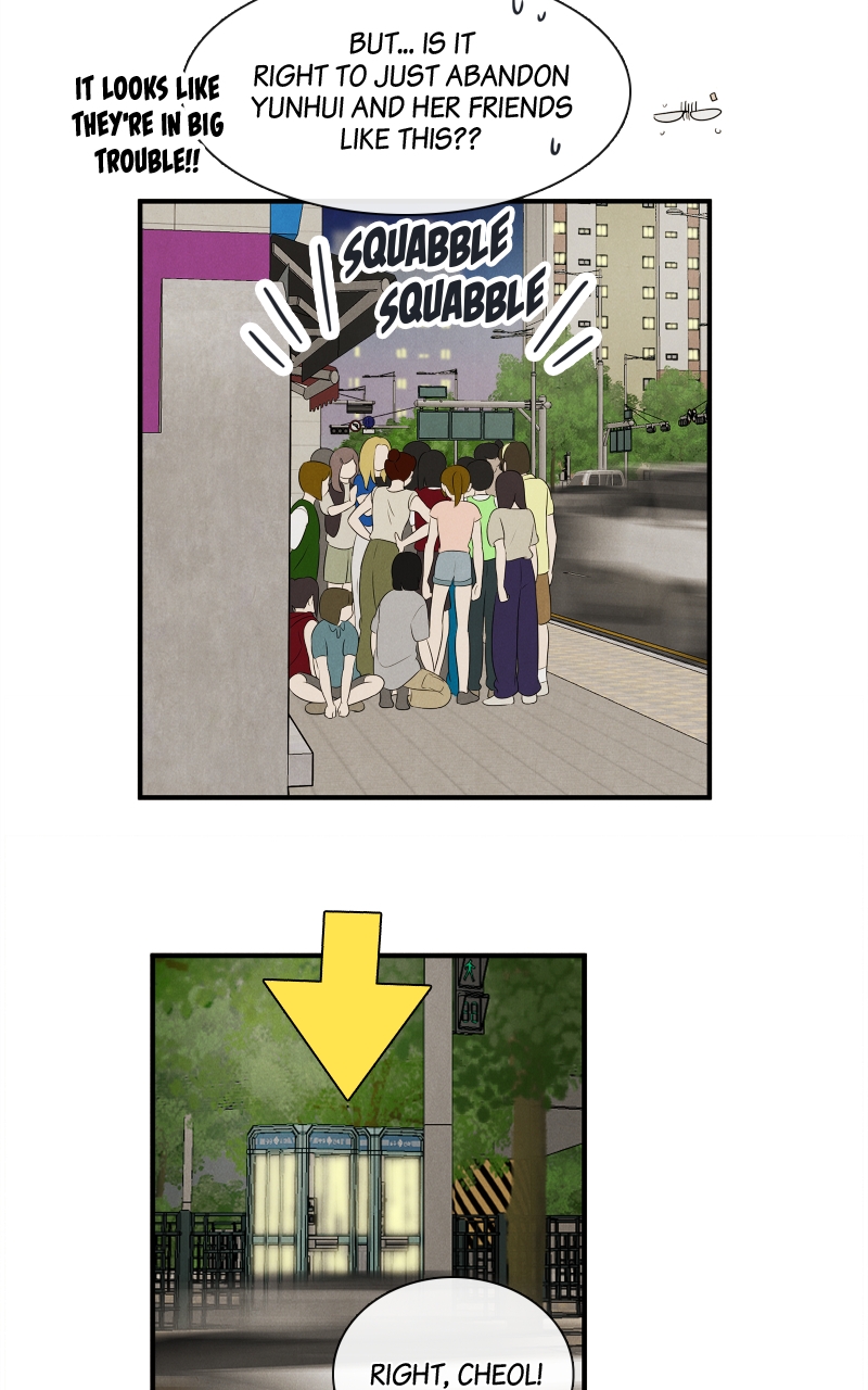 Read After School Lessons for Unripe Apples EN Manga Online