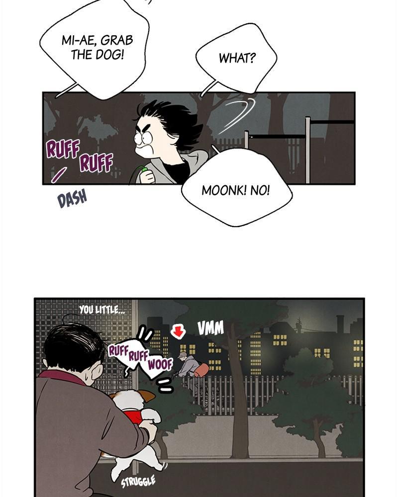 Read After School Lessons for Unripe Apples EN Manga Online