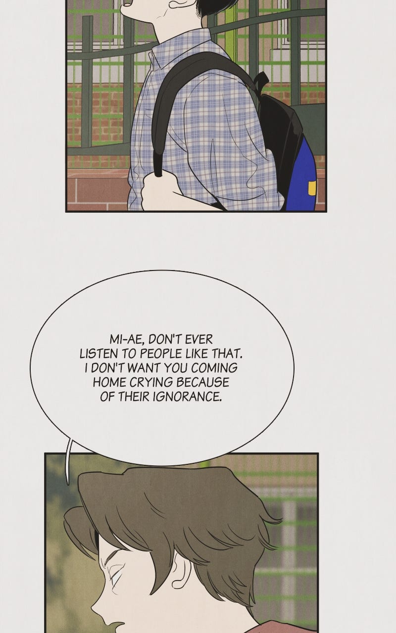 Read After School Lessons for Unripe Apples EN Manga Online