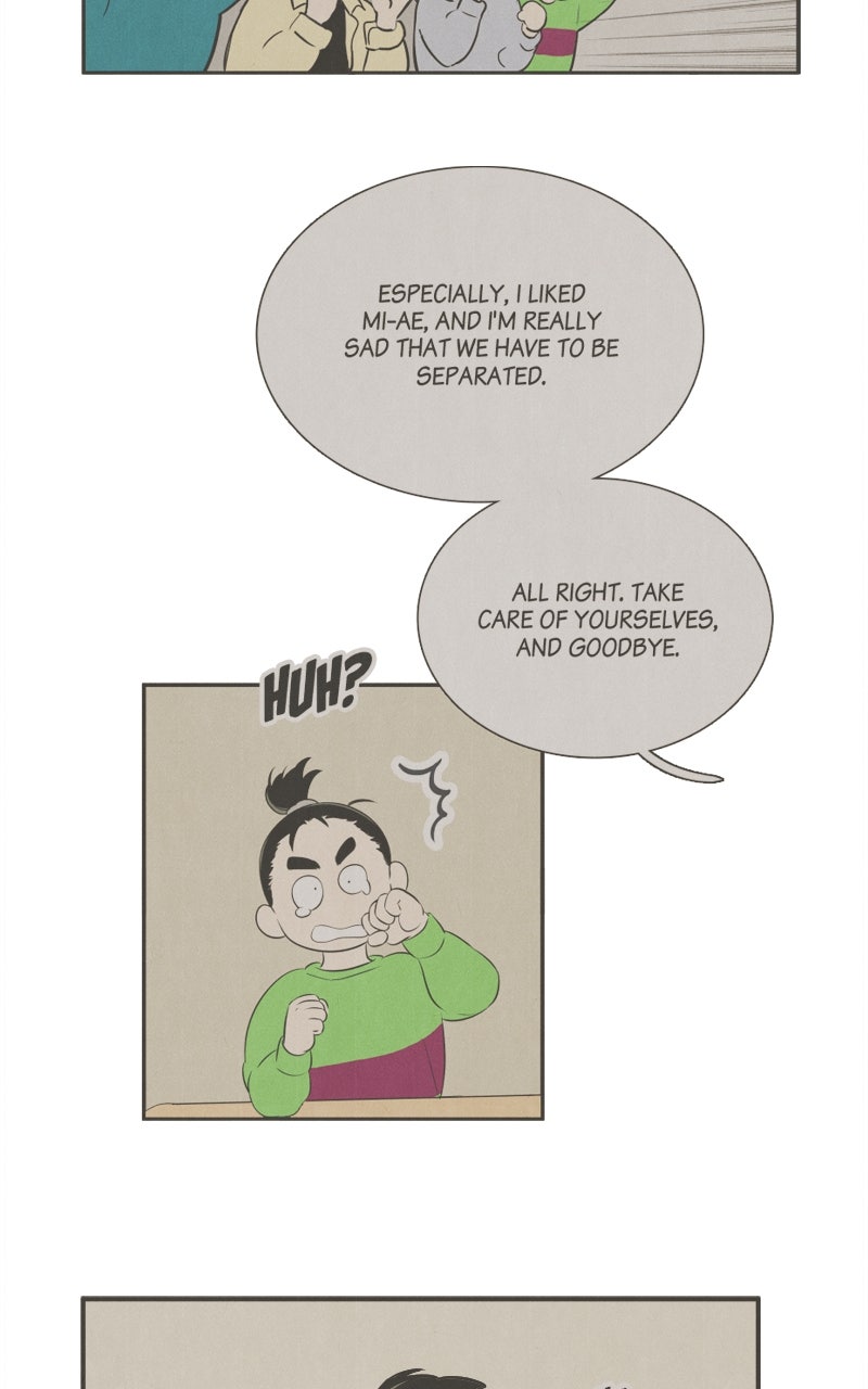 Read After School Lessons for Unripe Apples EN Manga Online