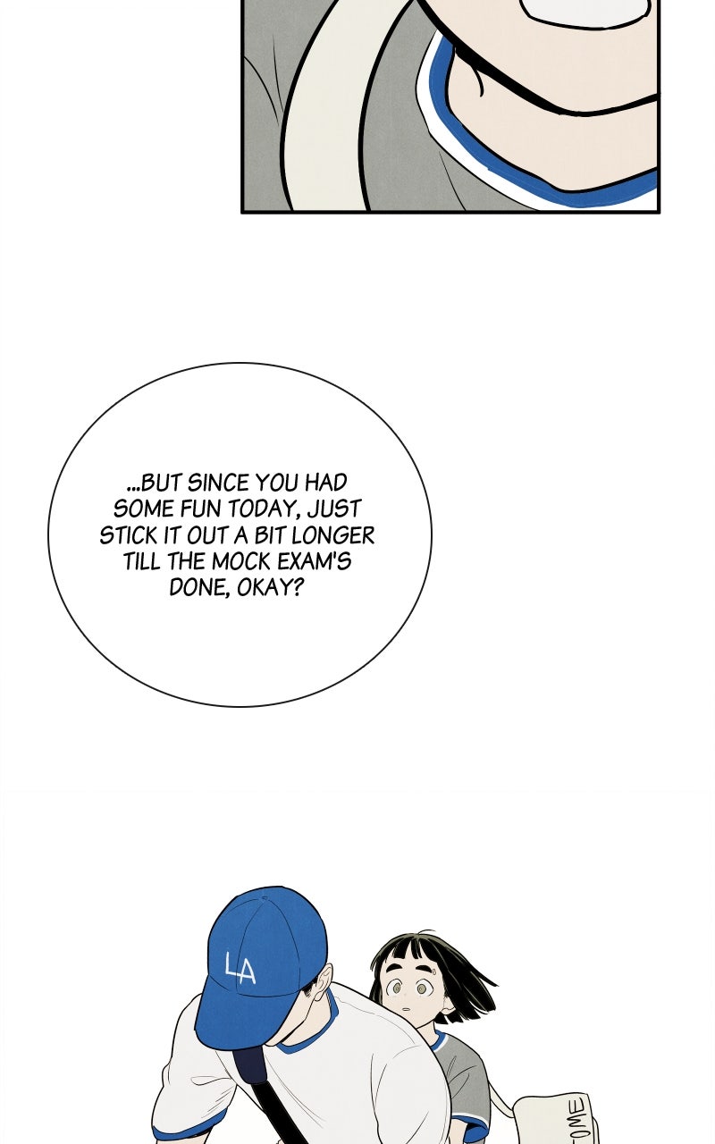 Read After School Lessons for Unripe Apples EN Manga Online