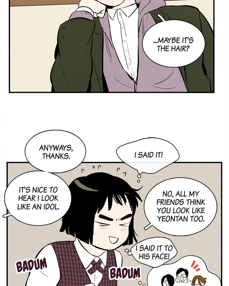 Read After School Lessons for Unripe Apples EN Manga Online