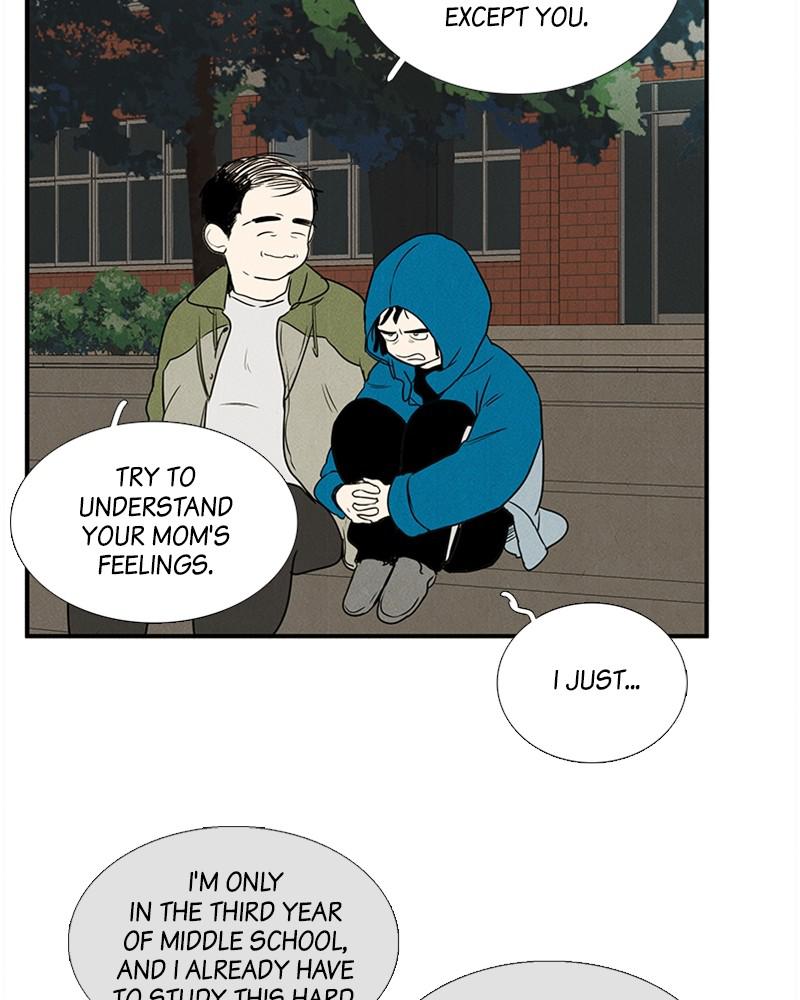 Read After School Lessons for Unripe Apples EN Manga Online