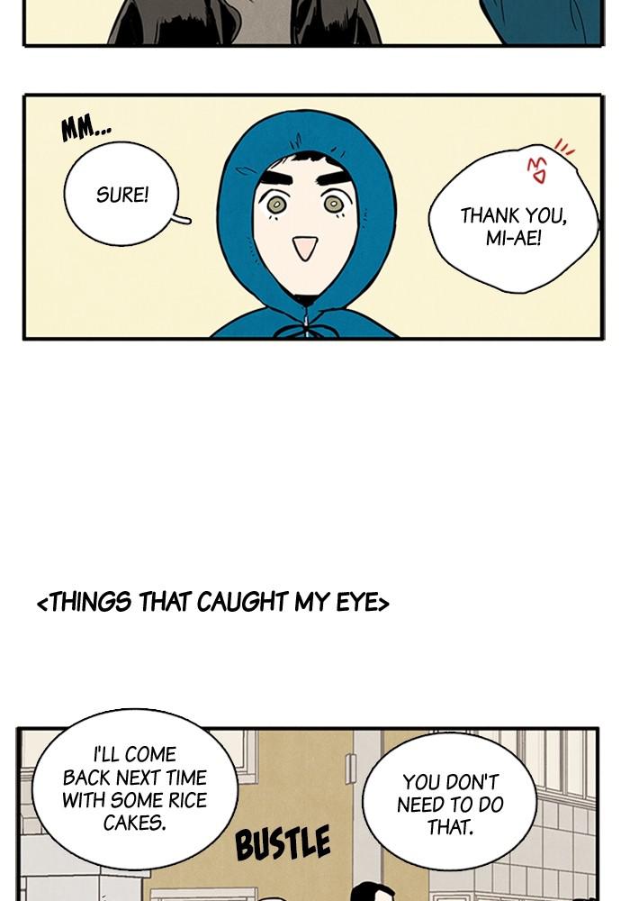 Read After School Lessons for Unripe Apples EN Manga Online