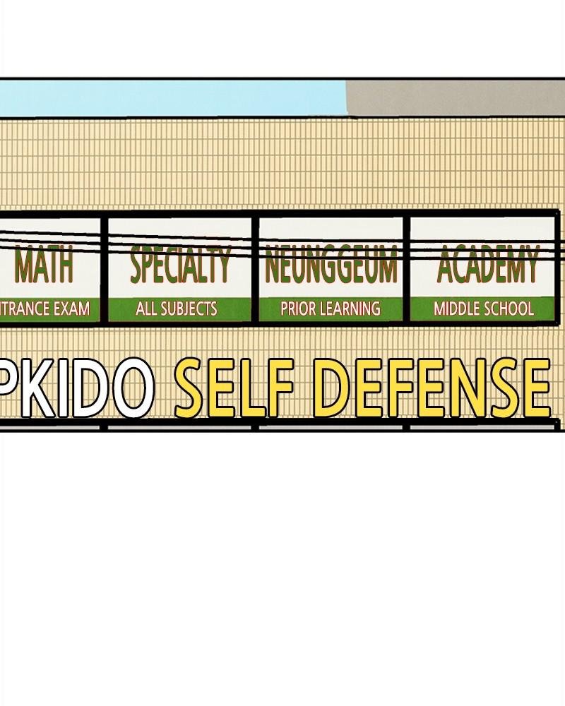 Read After School Lessons for Unripe Apples EN Manga Online