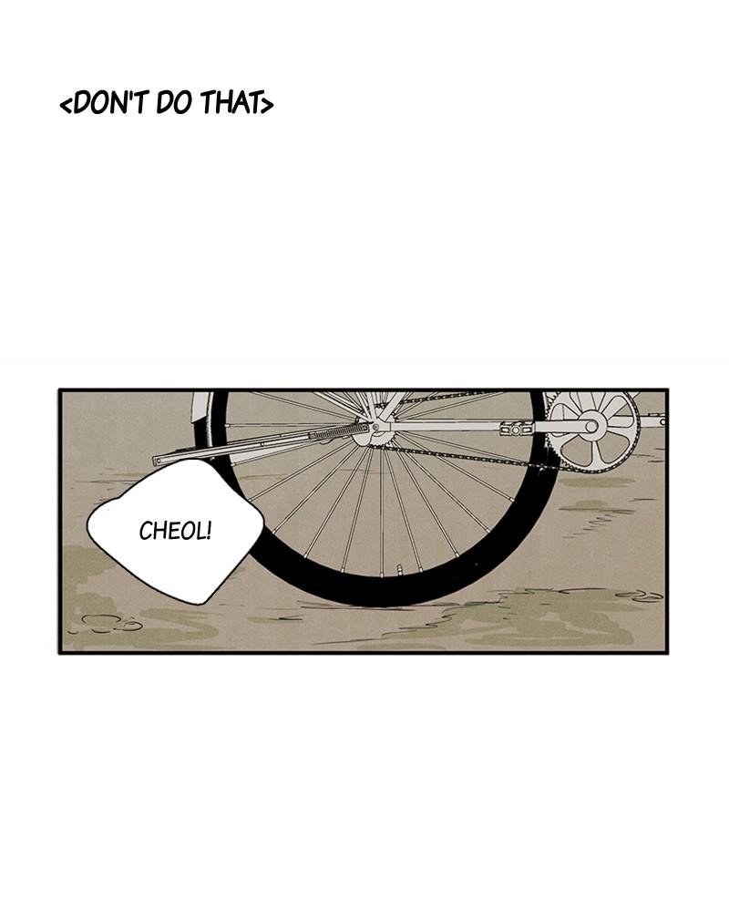 Read After School Lessons for Unripe Apples EN Manga Online