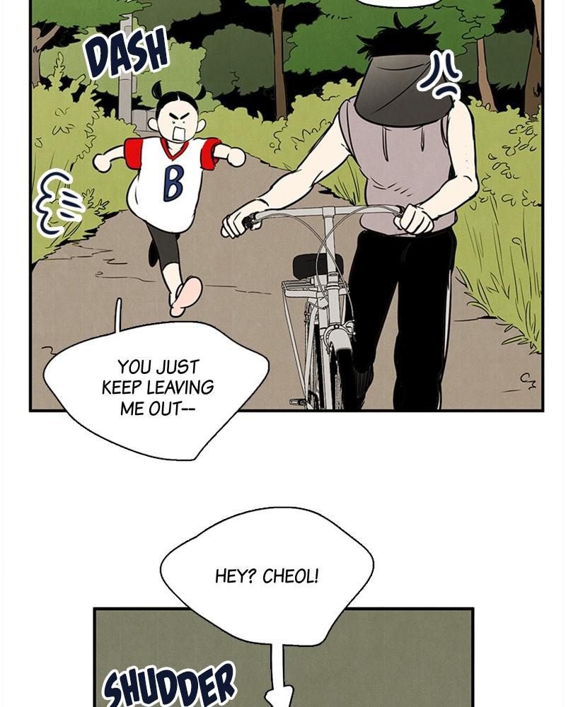 Read After School Lessons for Unripe Apples EN Manga Online