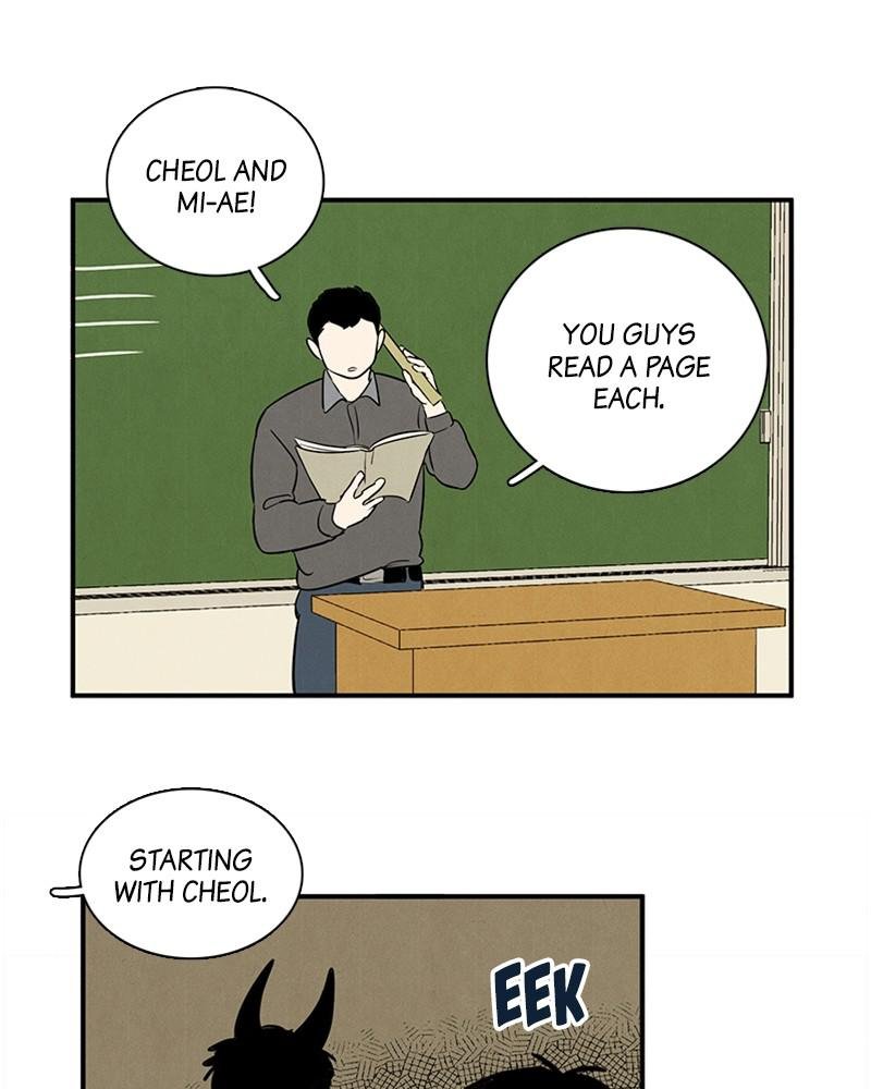 Read After School Lessons for Unripe Apples EN Manga Online