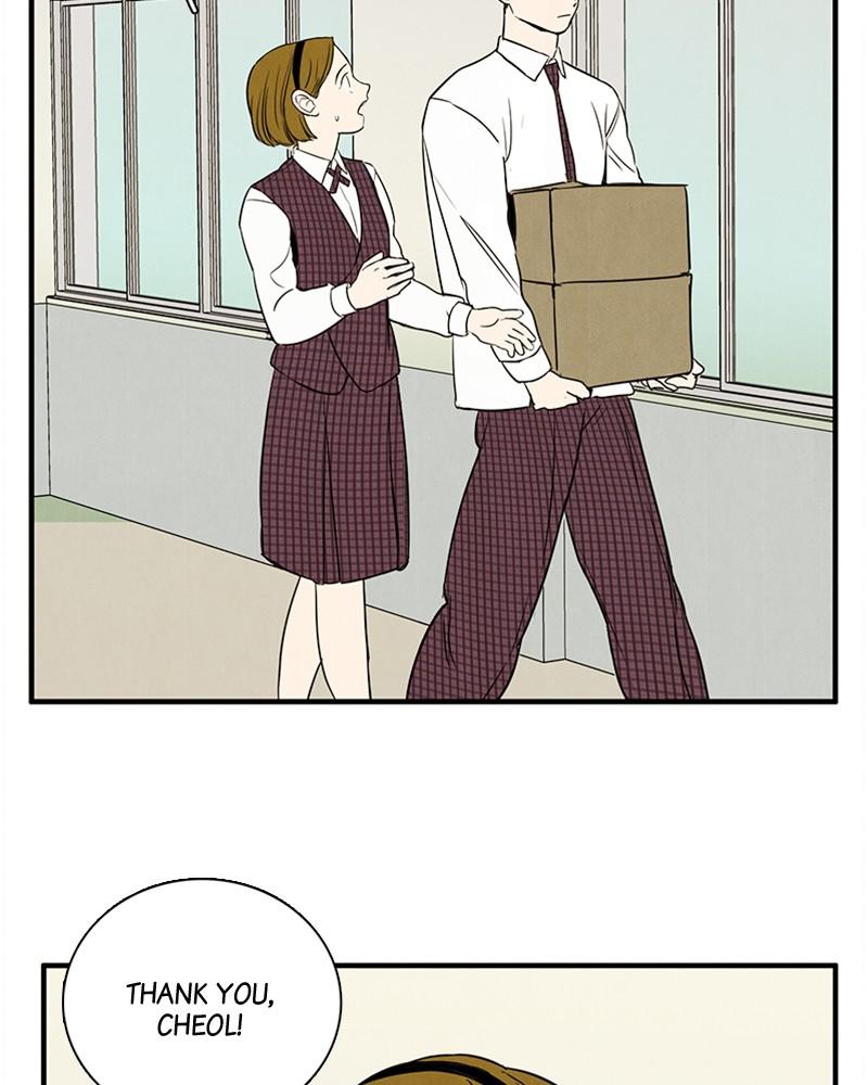 Read After School Lessons for Unripe Apples EN Manga Online