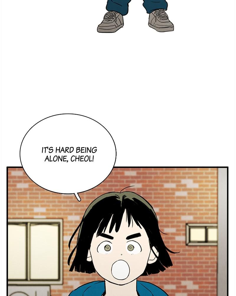 Read After School Lessons for Unripe Apples EN Manga Online