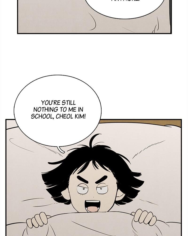 Read After School Lessons for Unripe Apples EN Manga Online