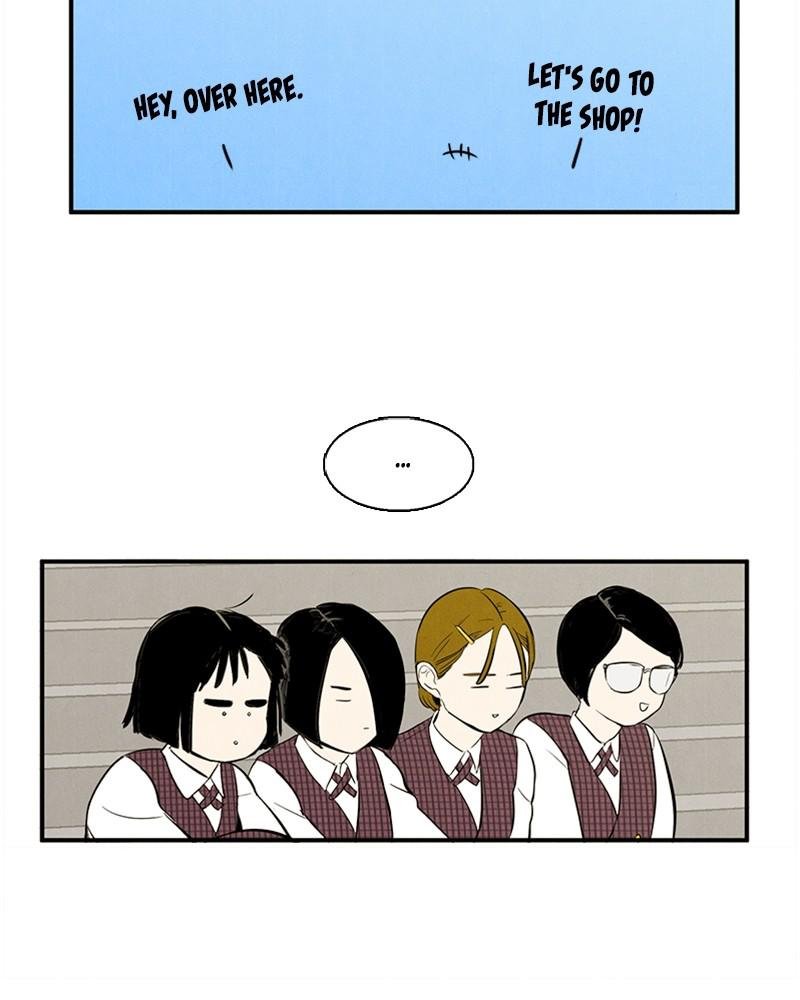 Read After School Lessons for Unripe Apples EN Manga Online