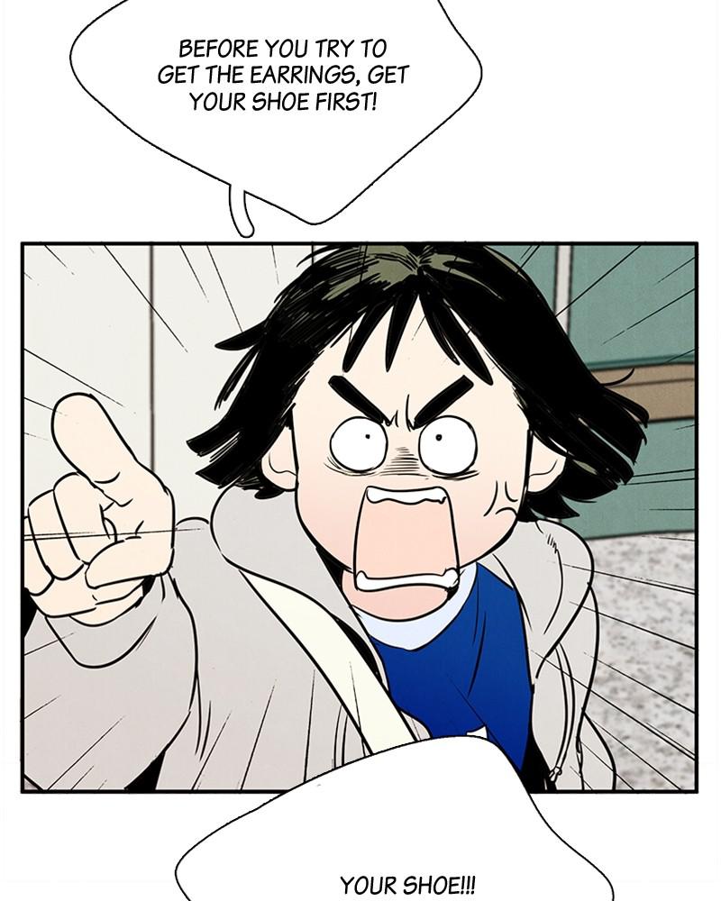 Read After School Lessons for Unripe Apples EN Manga Online