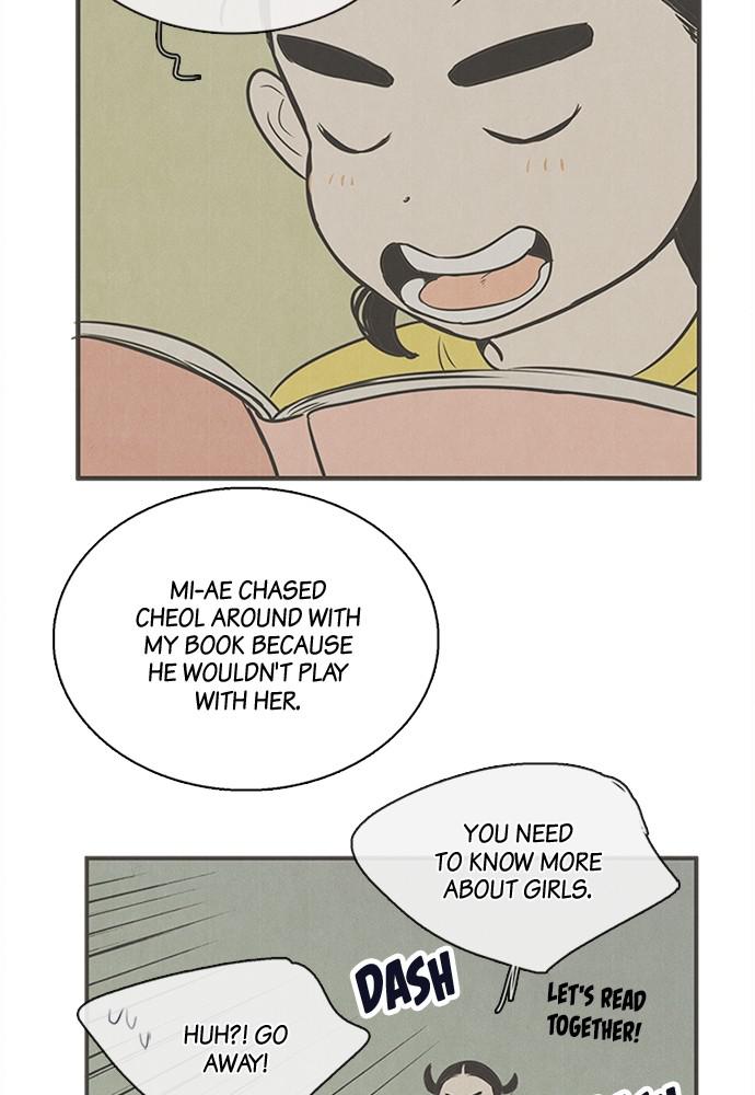 Read After School Lessons for Unripe Apples EN Manga Online