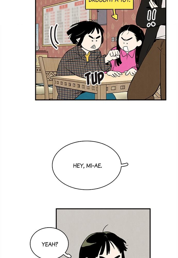 Read After School Lessons for Unripe Apples EN Manga Online