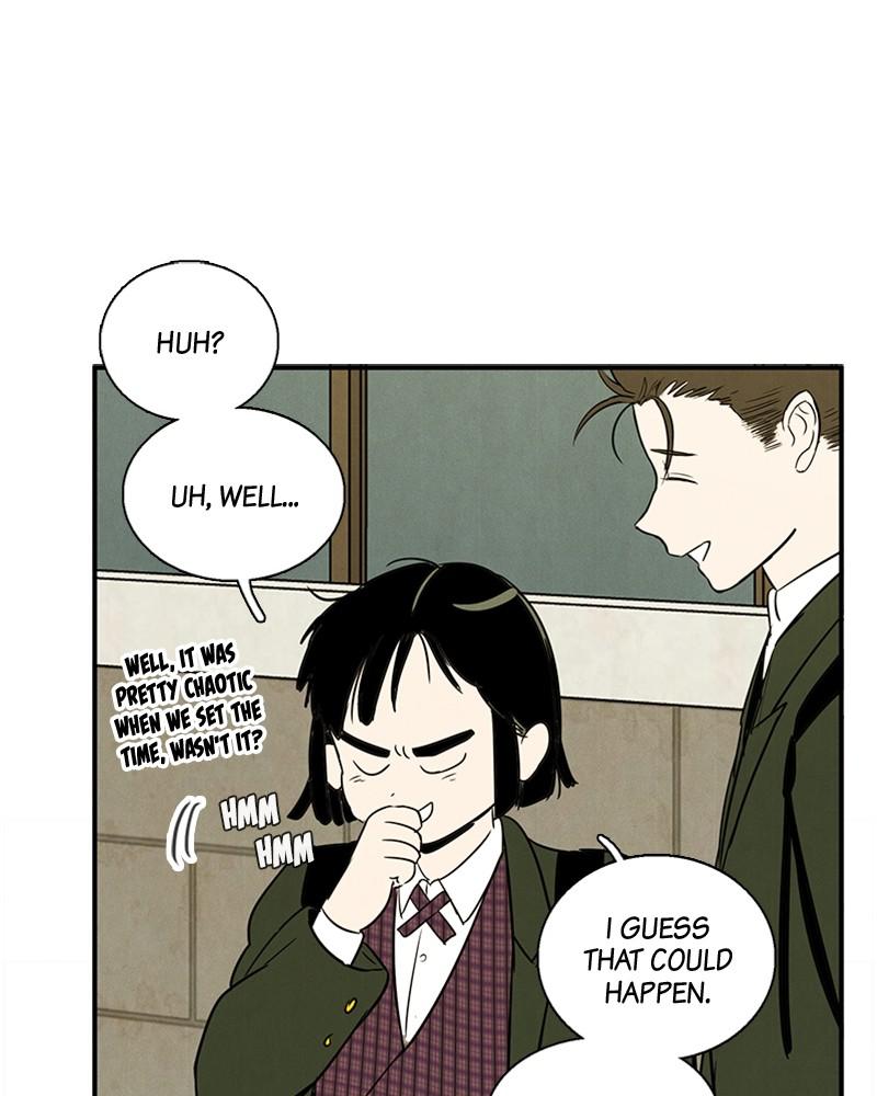 Read After School Lessons for Unripe Apples EN Manga Online