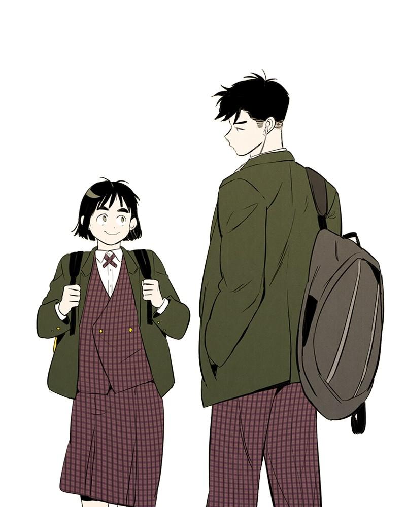 Read After School Lessons for Unripe Apples EN Manga Online