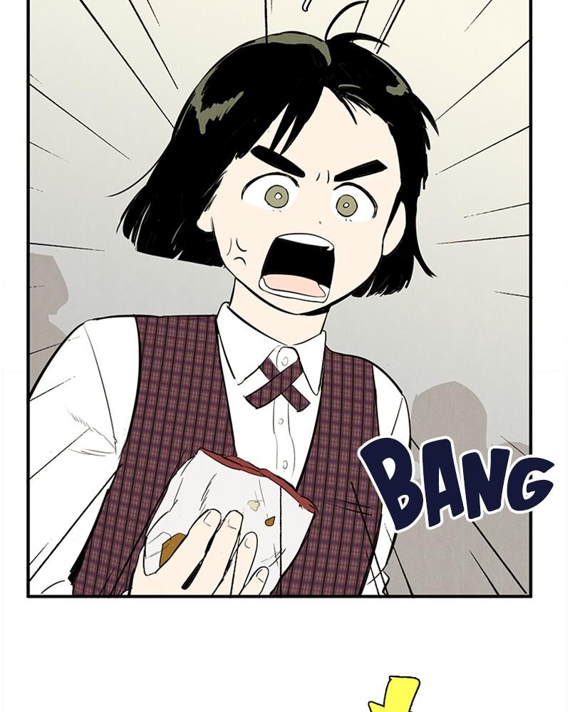 Read After School Lessons for Unripe Apples EN Manga Online