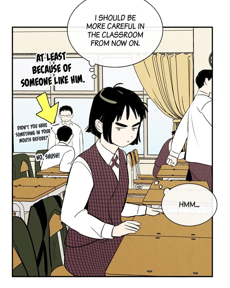 Read After School Lessons for Unripe Apples EN Manga Online