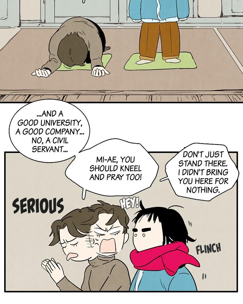 Read After School Lessons for Unripe Apples EN Manga Online