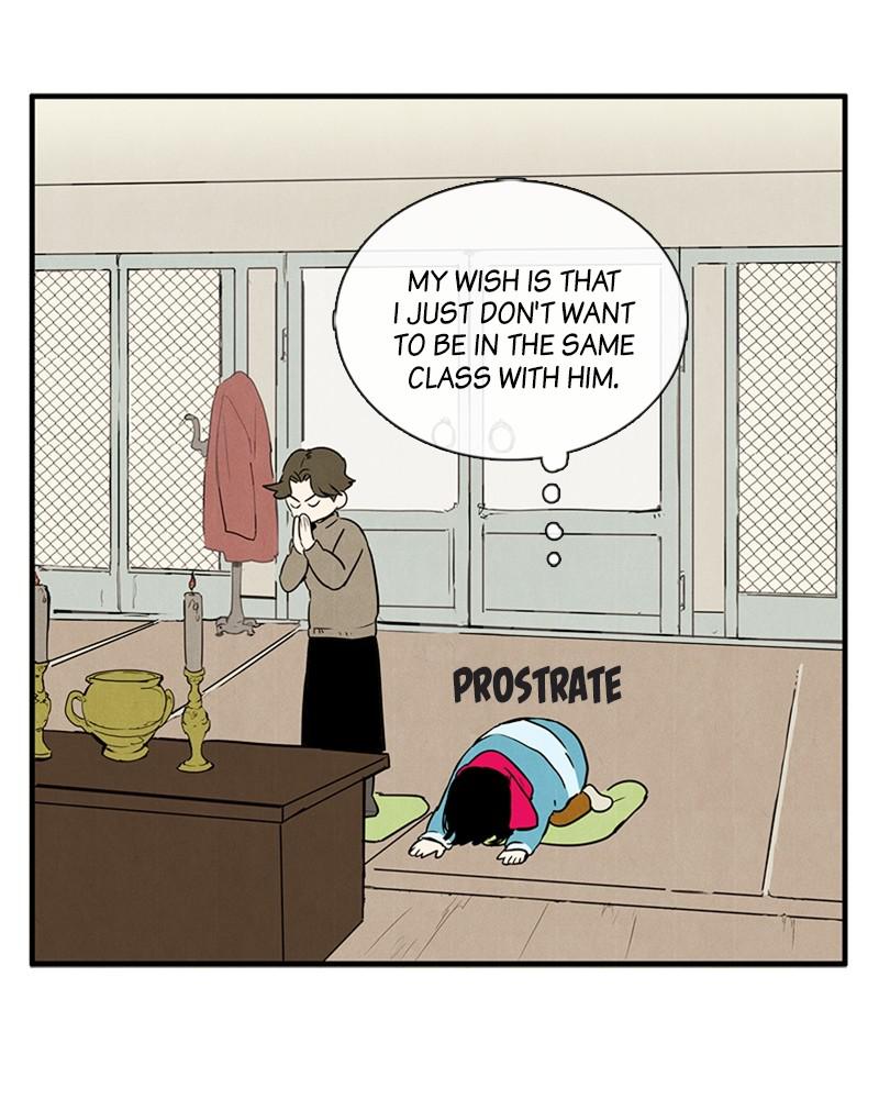 Read After School Lessons for Unripe Apples EN Manga Online