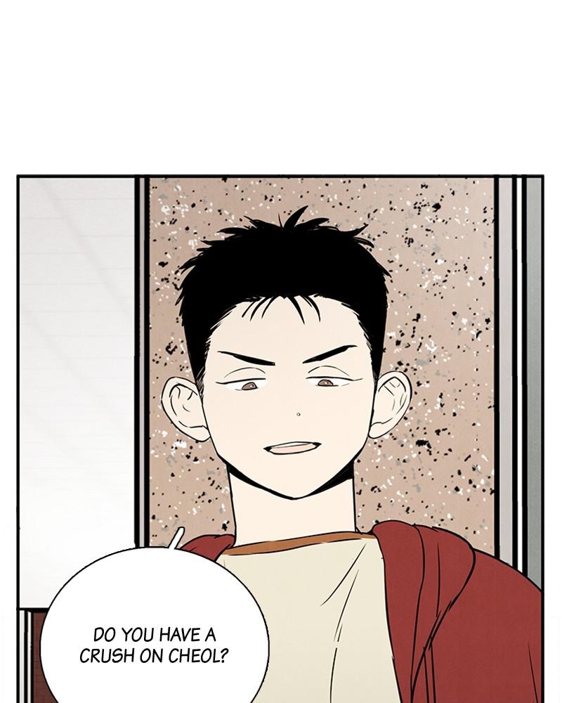 Read After School Lessons for Unripe Apples EN Manga Online