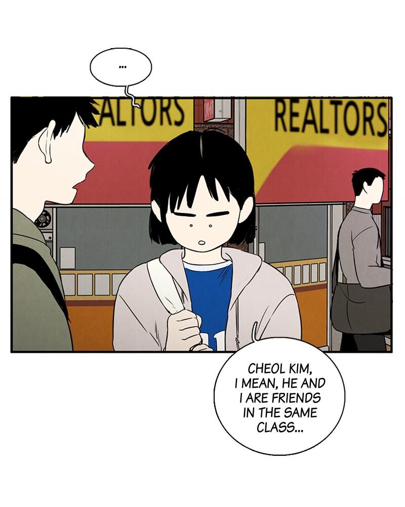 Read After School Lessons for Unripe Apples EN Manga Online