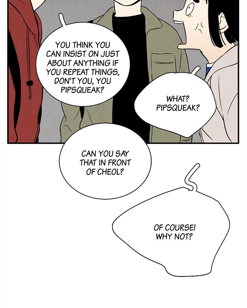 Read After School Lessons for Unripe Apples EN Manga Online