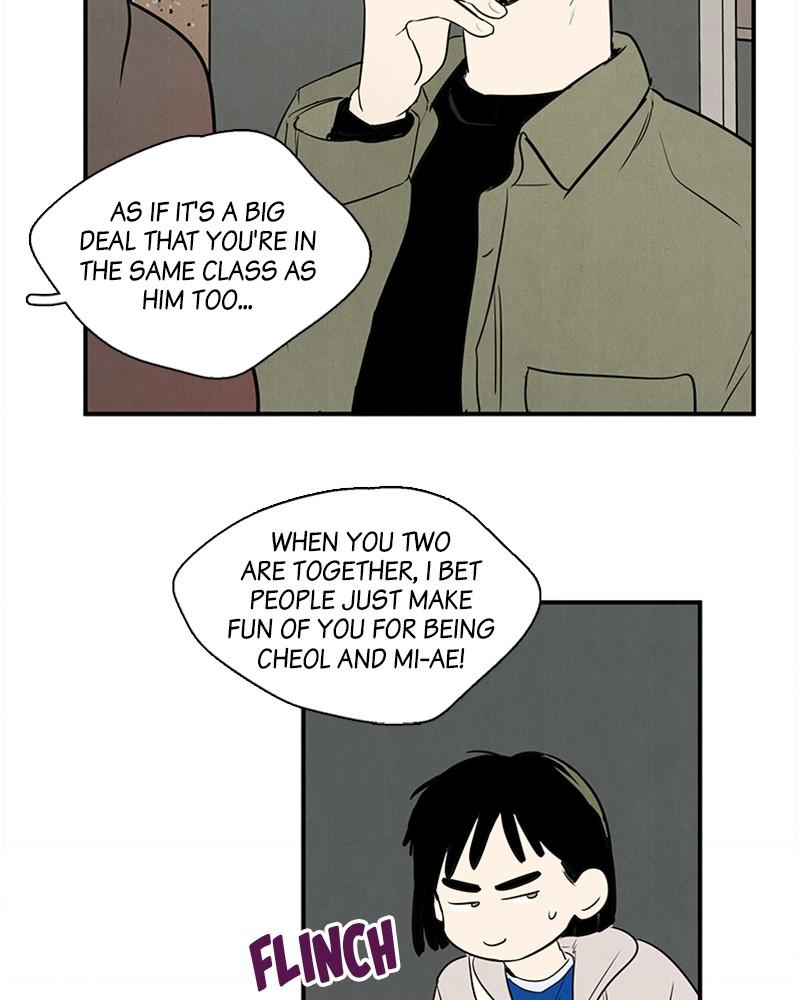 Read After School Lessons for Unripe Apples EN Manga Online