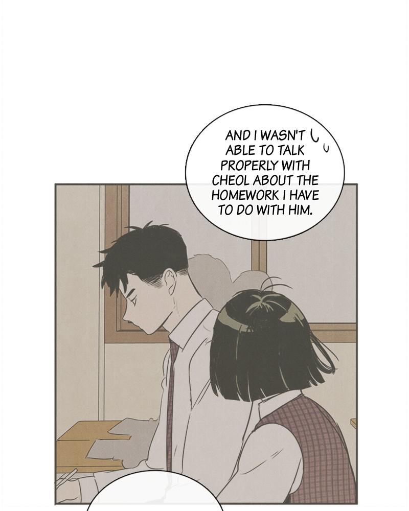 Read After School Lessons for Unripe Apples EN Manga Online